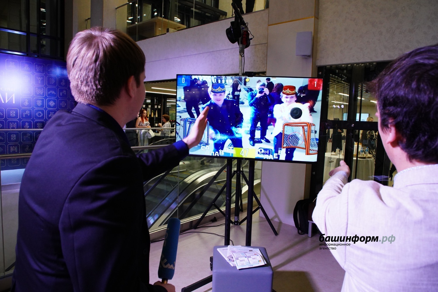 Олег Яровиков Башинформ