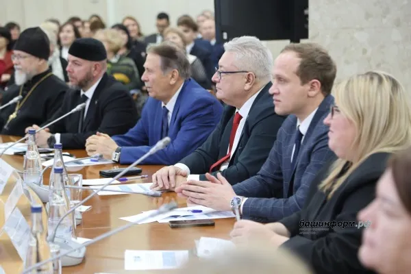 пресс-служба Госсобрание – Курултай РБ