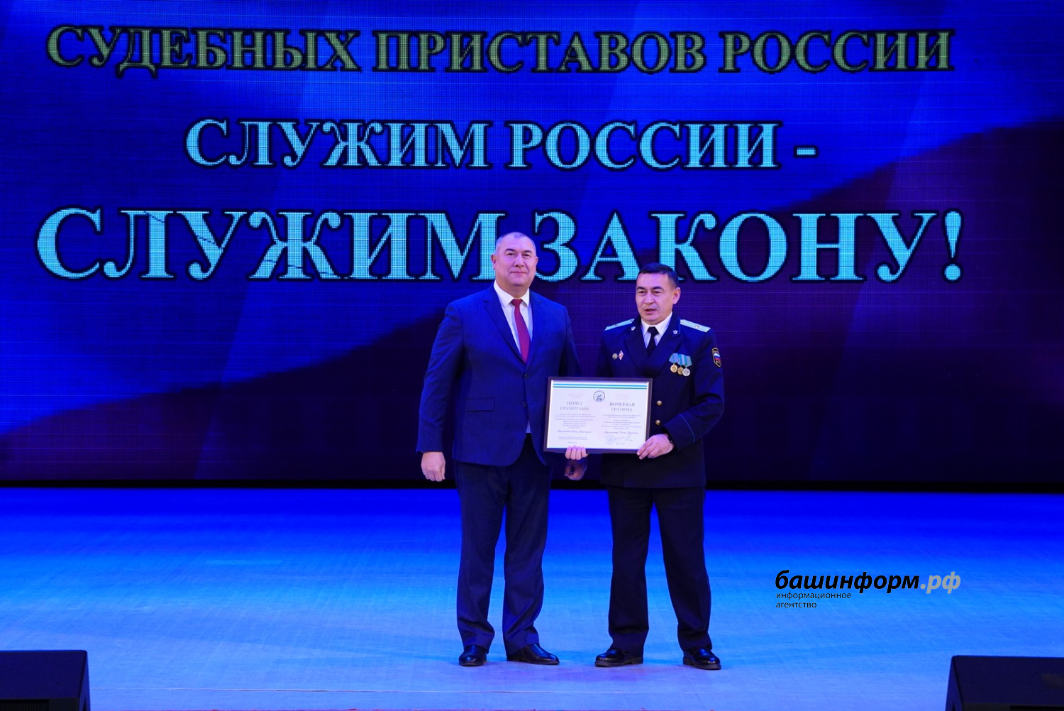 Олег Яровиков ИА "Башинформ"