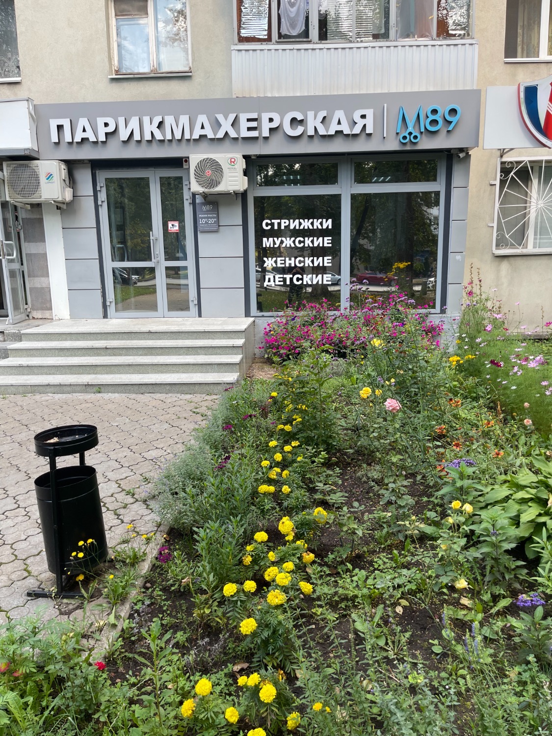 Фахри Мирзоев личный архив