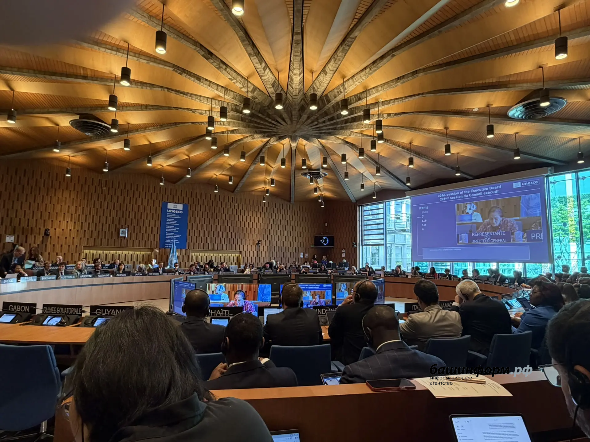 Алия Яйкарова предоставлено ИА «Башинформ»