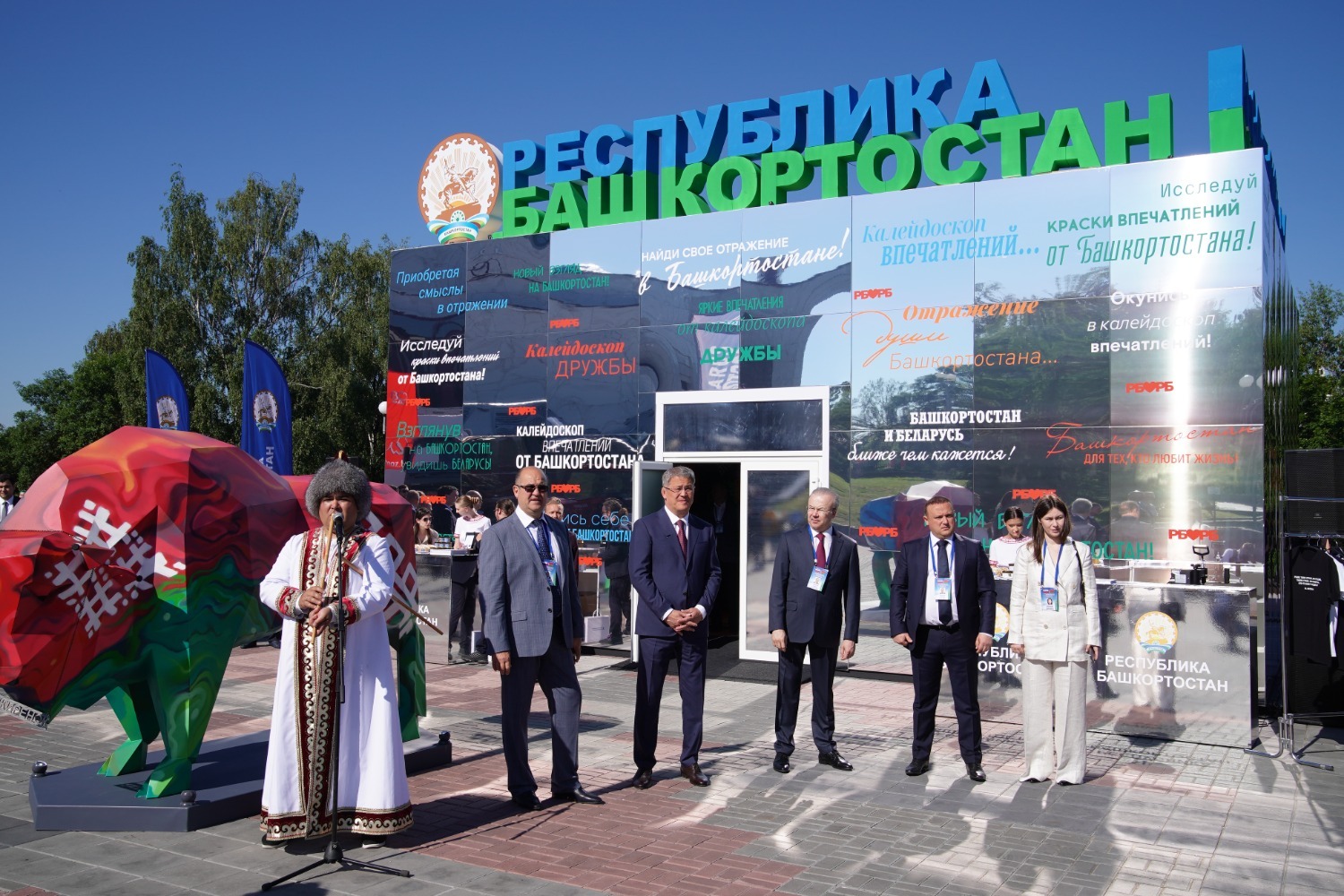 Олег Яровиков