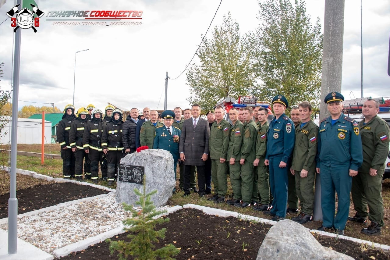 предоставлено героем публикации