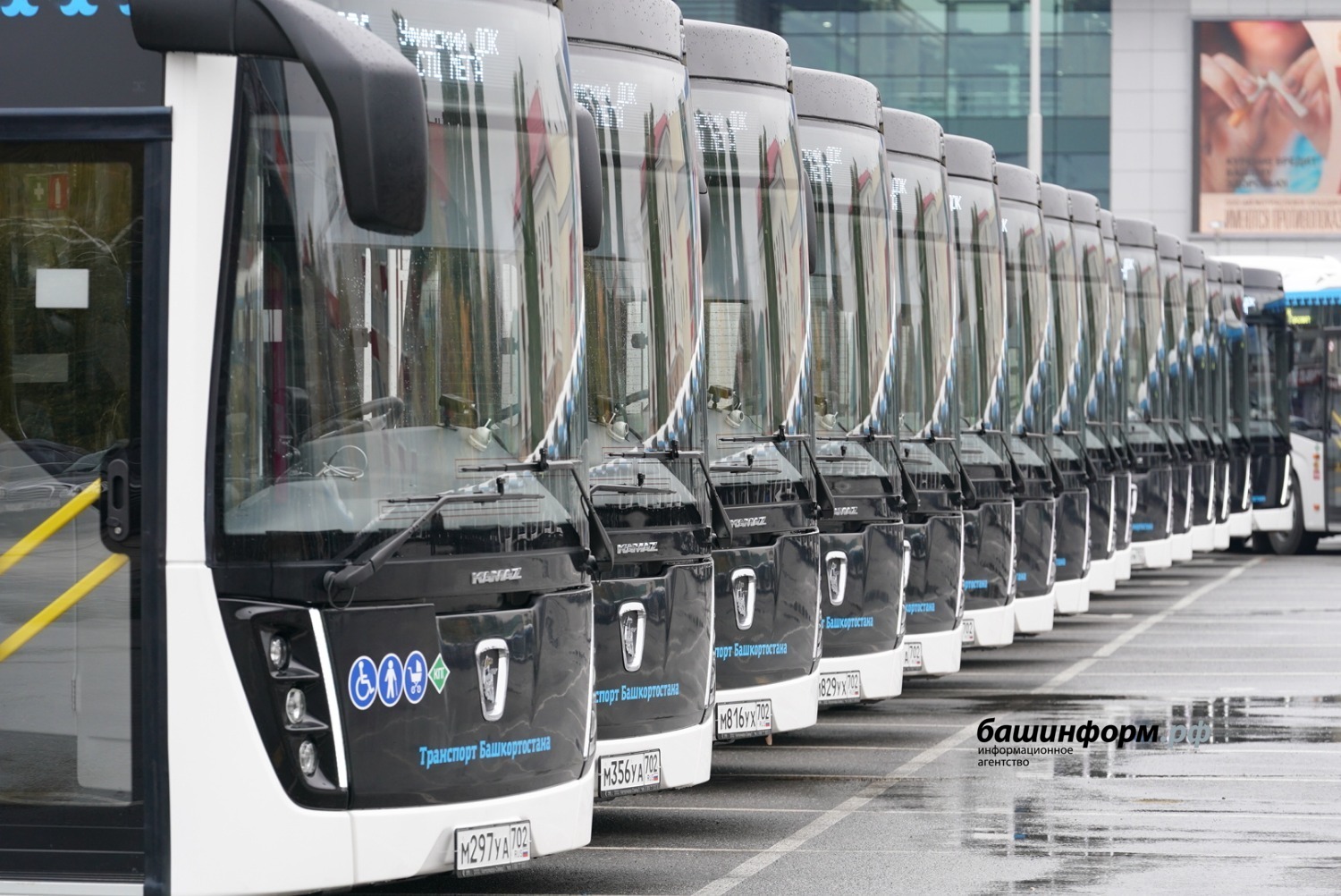 Олег Яровиков архив ИА "Башинформ"