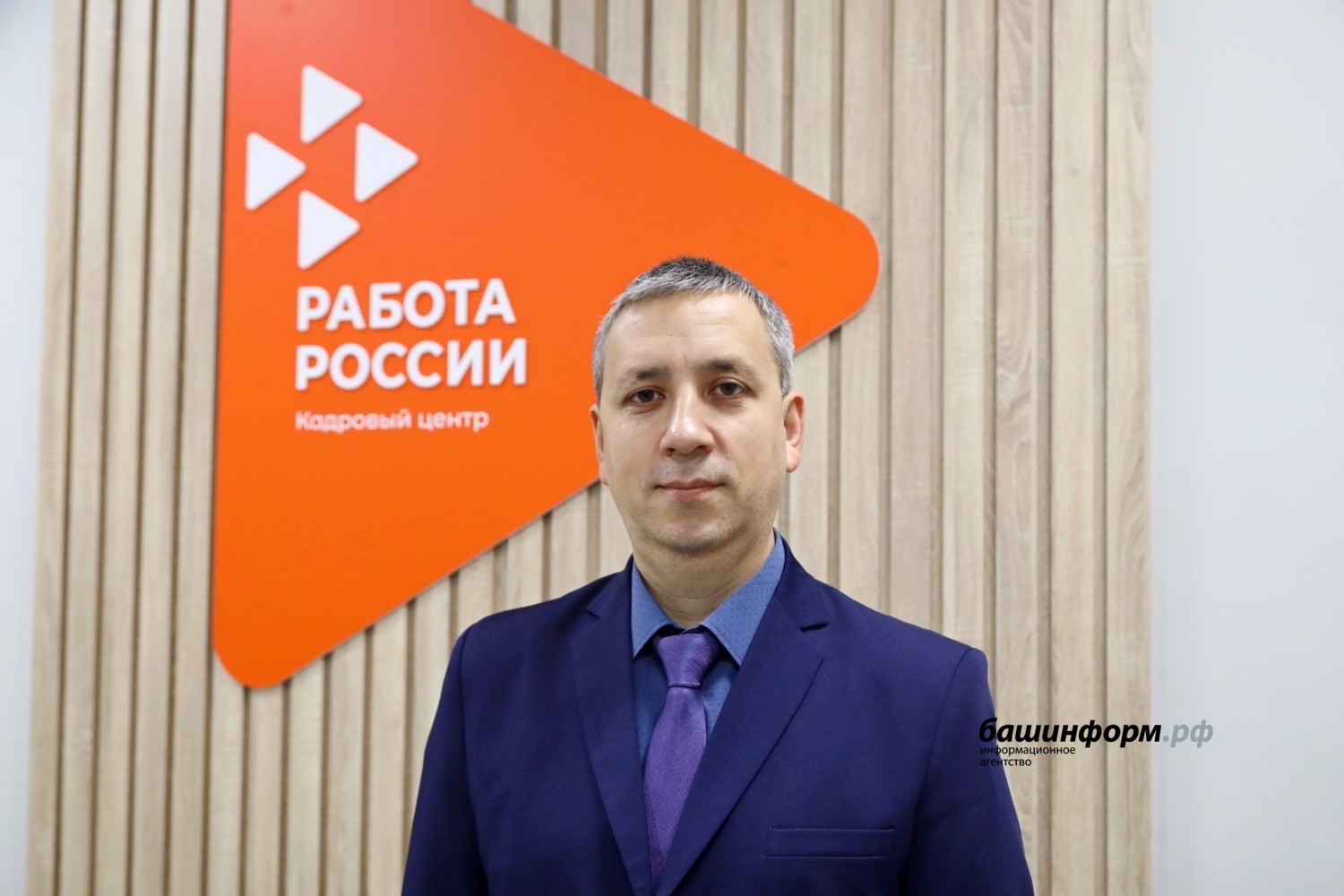 Валерий Шахов  ИА «Башинформ»