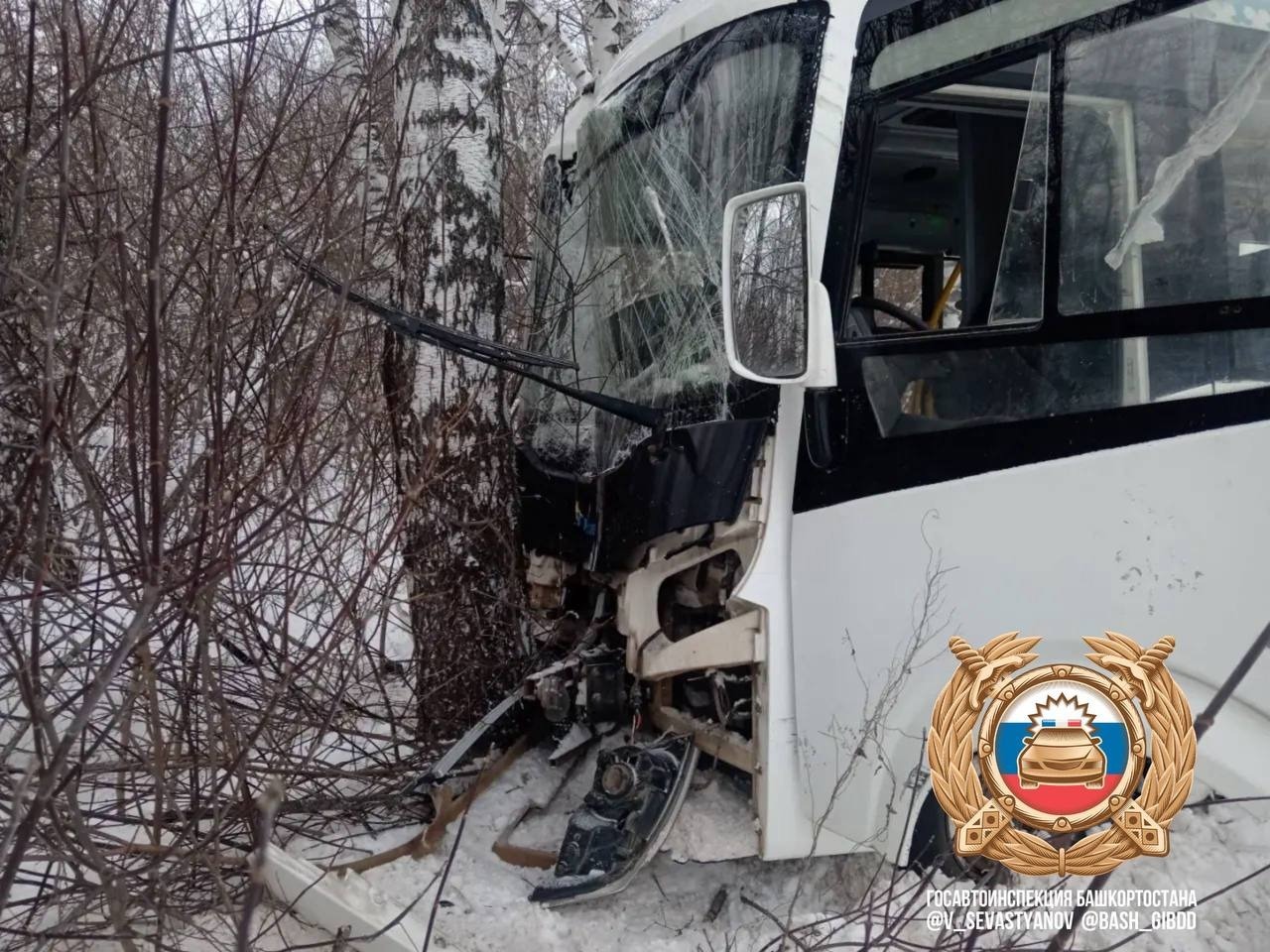 госавтоинспекция Башкортостана telegram-канал