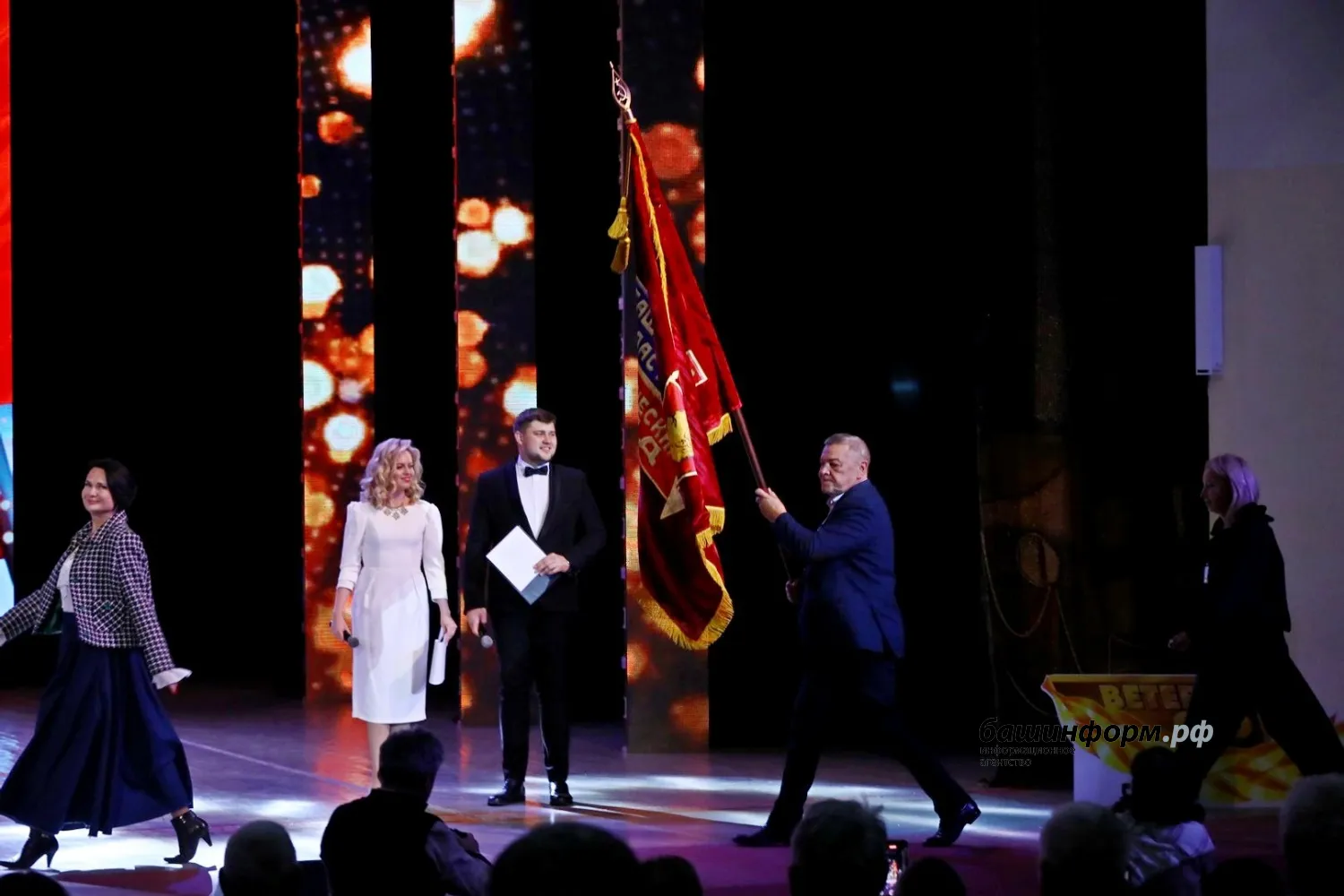 Валерий Шахов  ИА «Башинформ»