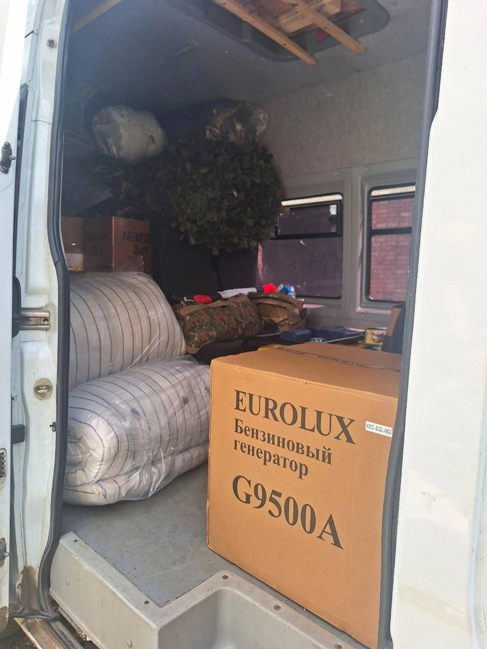 telegram-канал администрации Кумертау