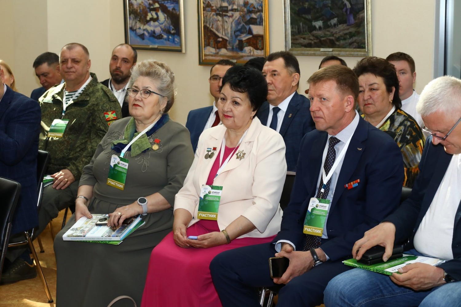 Валерий Шахов