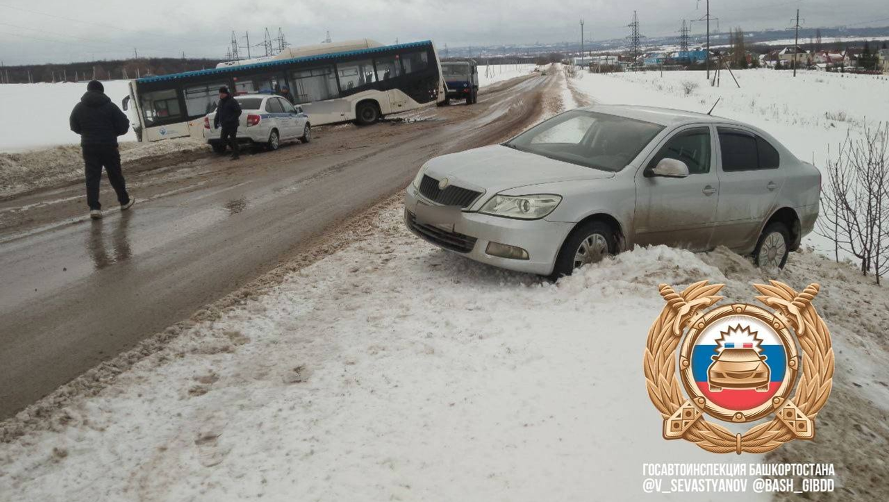 ГАИ РБ телеграм