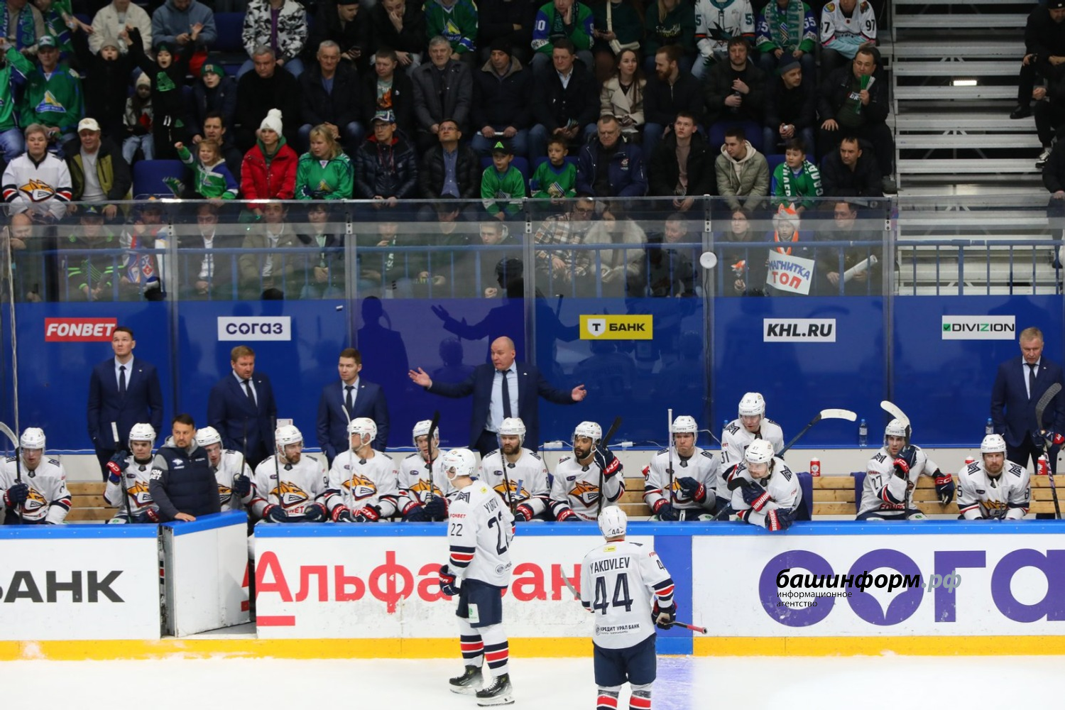 Валерий Шахов