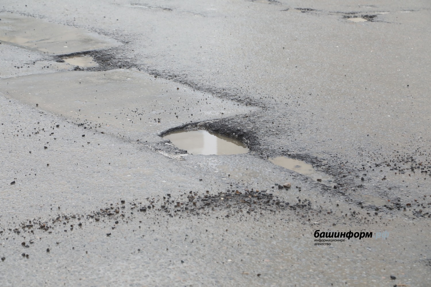 Валерий Шахов ИА "Башинформ"