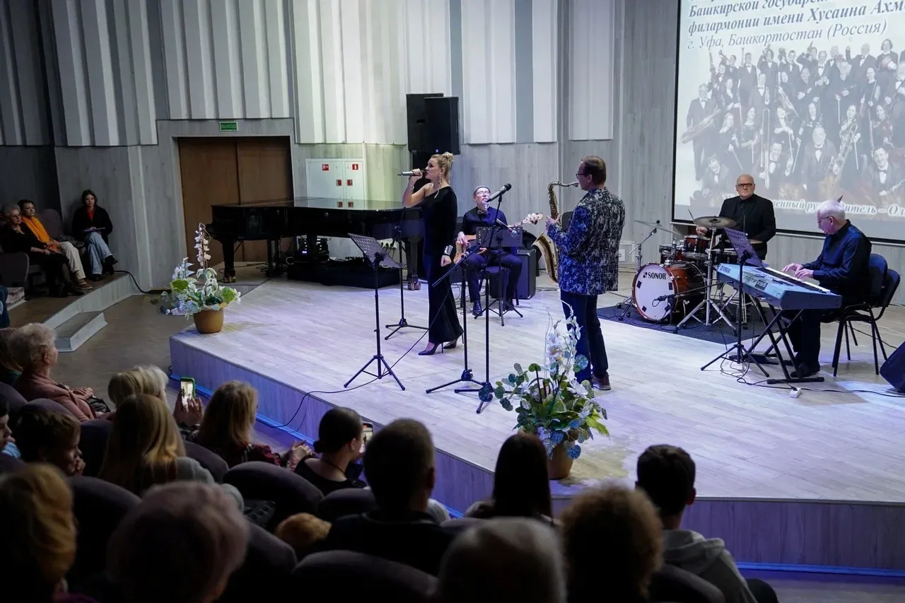 Башгосфилармония им. Х. Ахметова пресс-служба