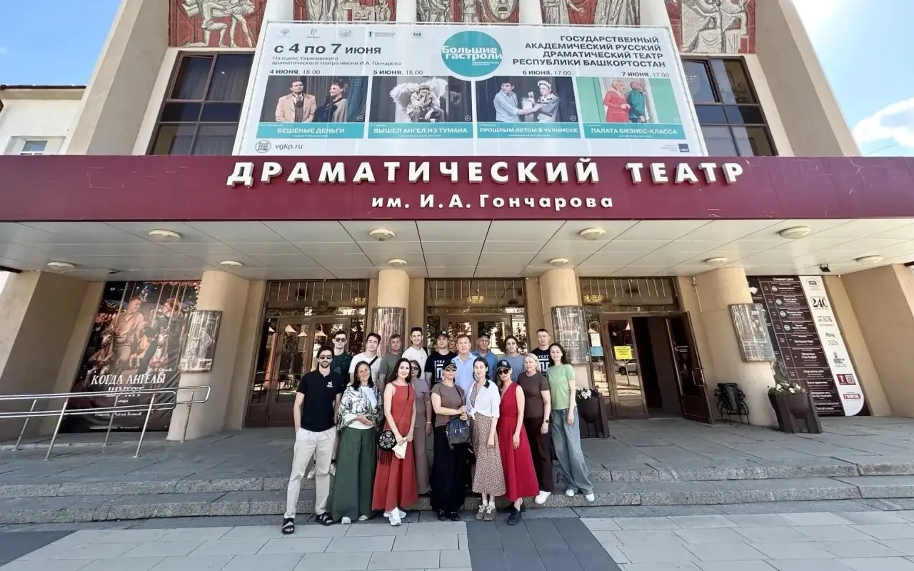 пресс-служба минкультуры РБ