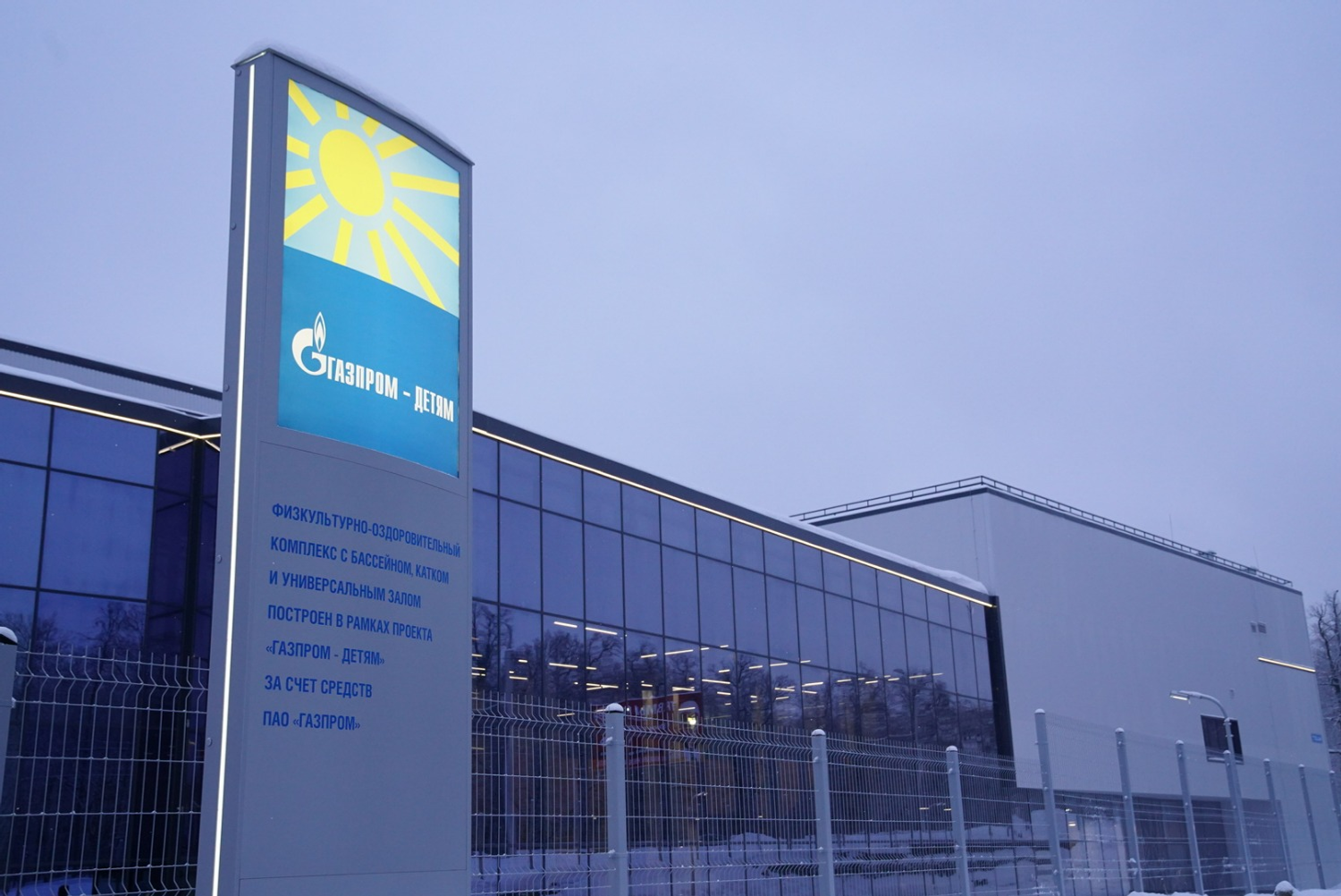 Олег Яровиков