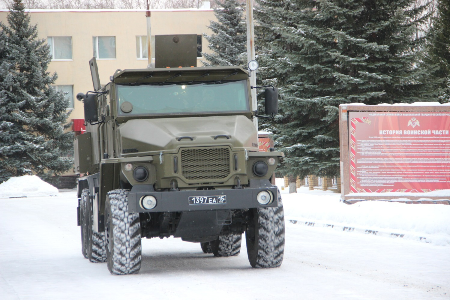 Эдуард Кускарбеков