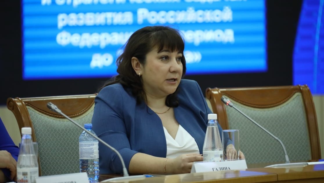 Валерий Шахов