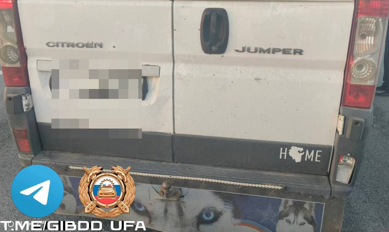 telegram-канал госавтоинспекции Уфы