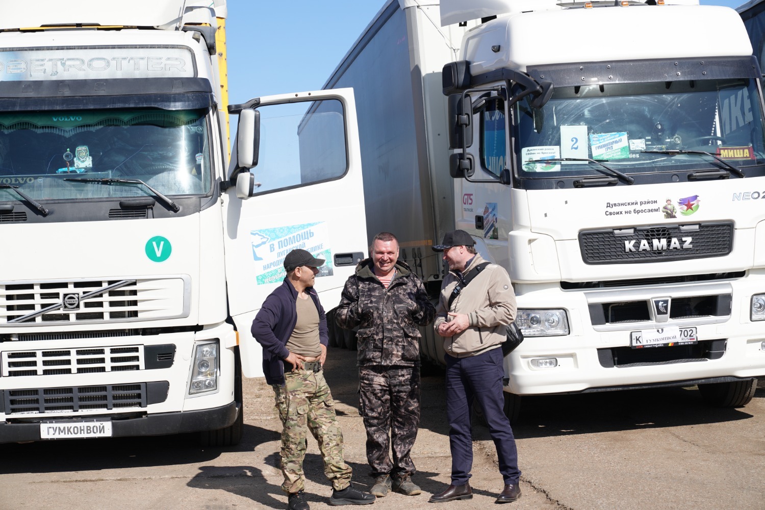 Олег Яровиков