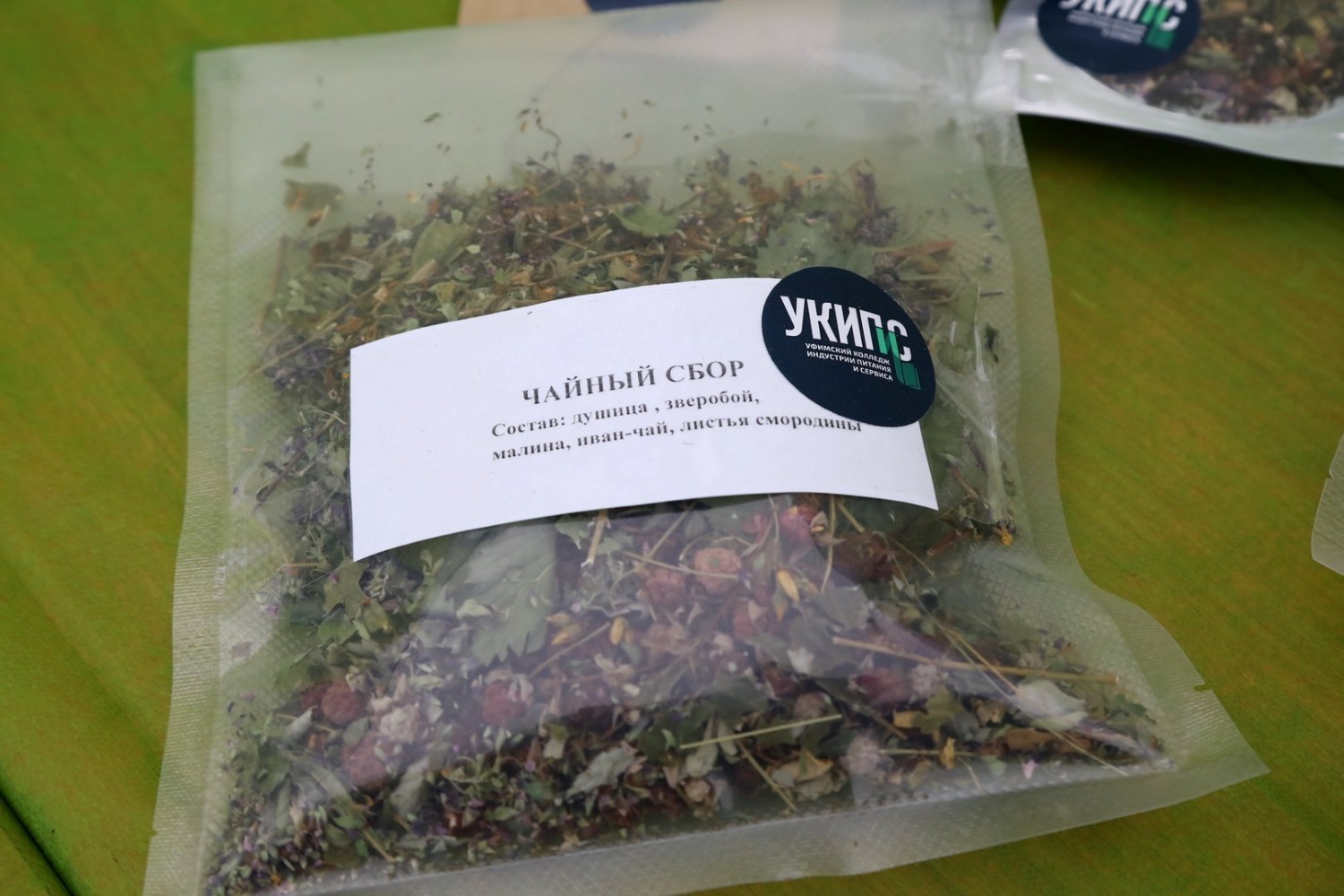 Валерий Шахов