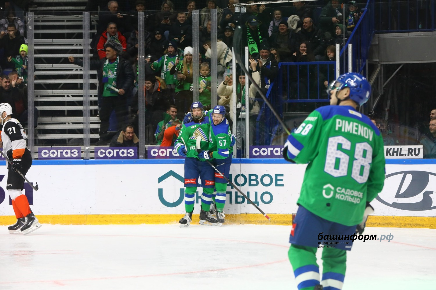 Валерий Шахов ИА «Башинформ»