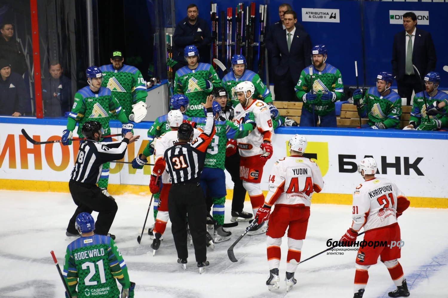 Валерий Шахов ИА «Башинформ»