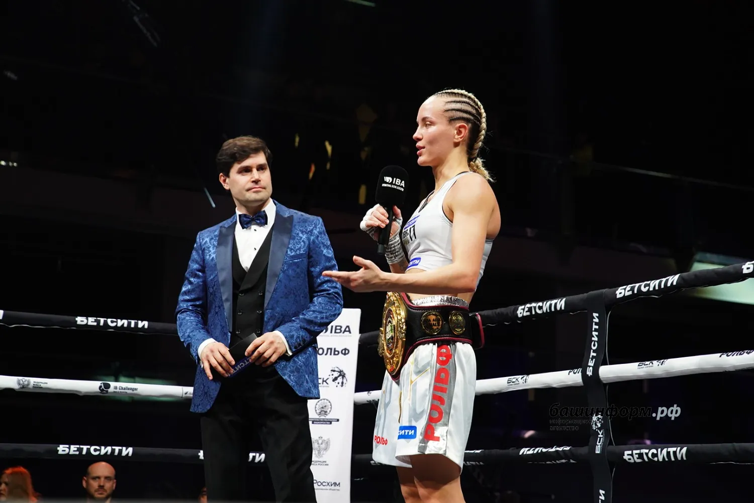 Олег Яровиков ИА «Башинформ»