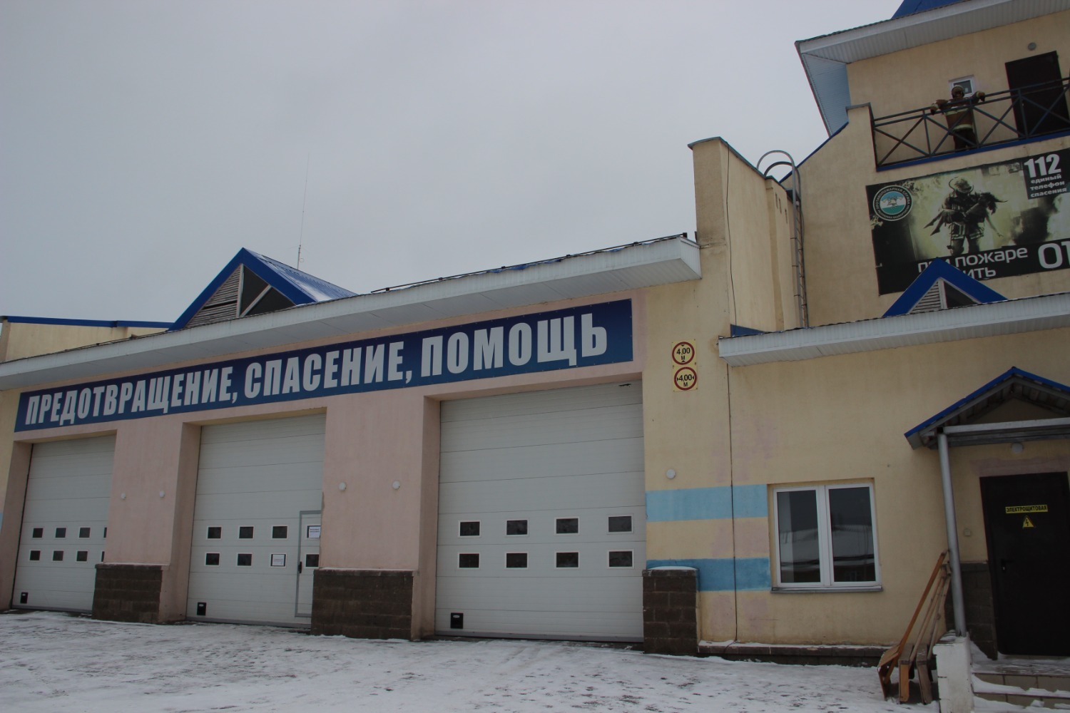 Ксения Калинина