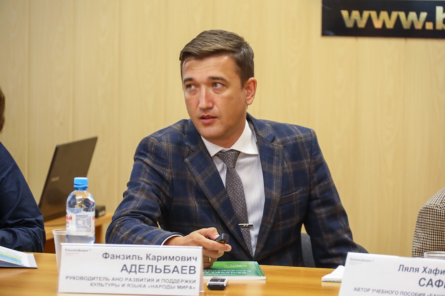 Валерий Шахов