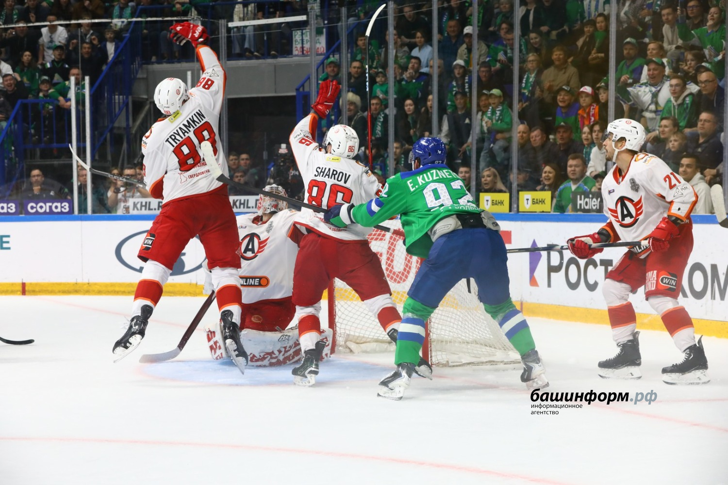 Валерий Шахов ИА «Башинформ»