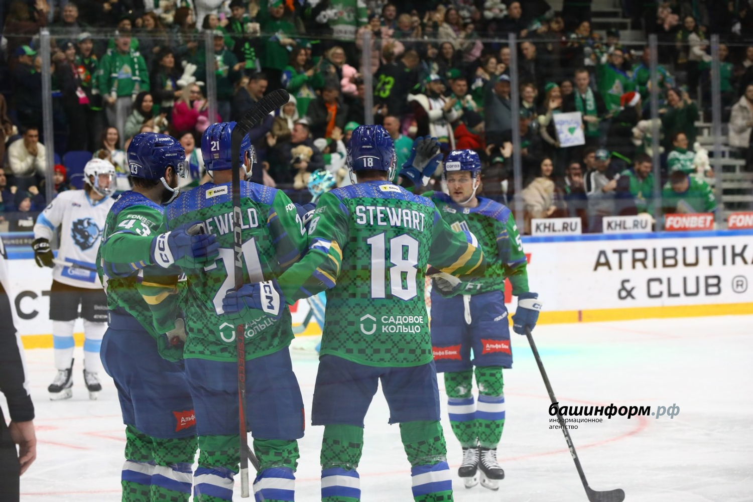 Валерий Шахов ИА «Башинформ»