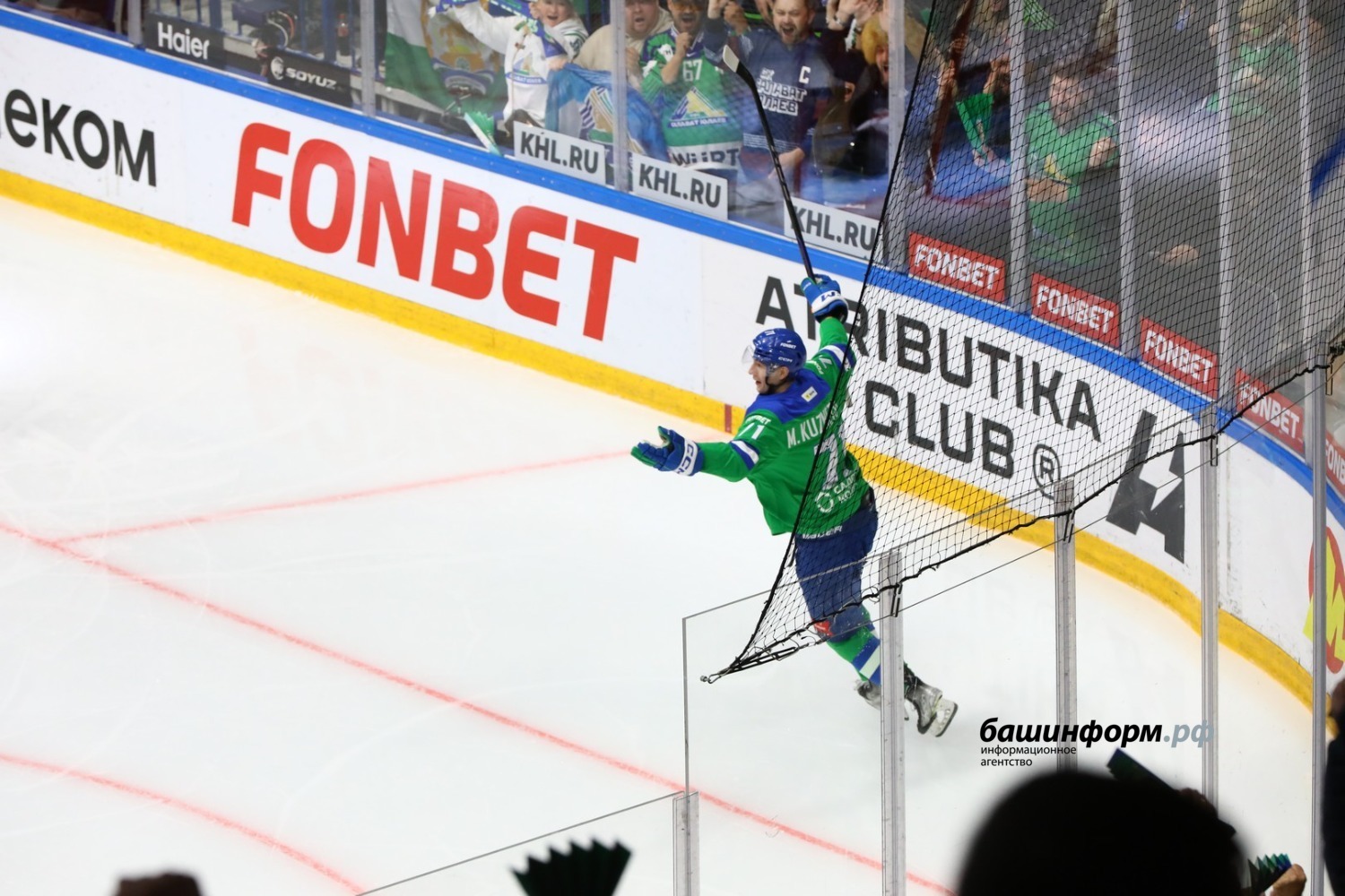 Валерий Шахов ИА «Башинформ»