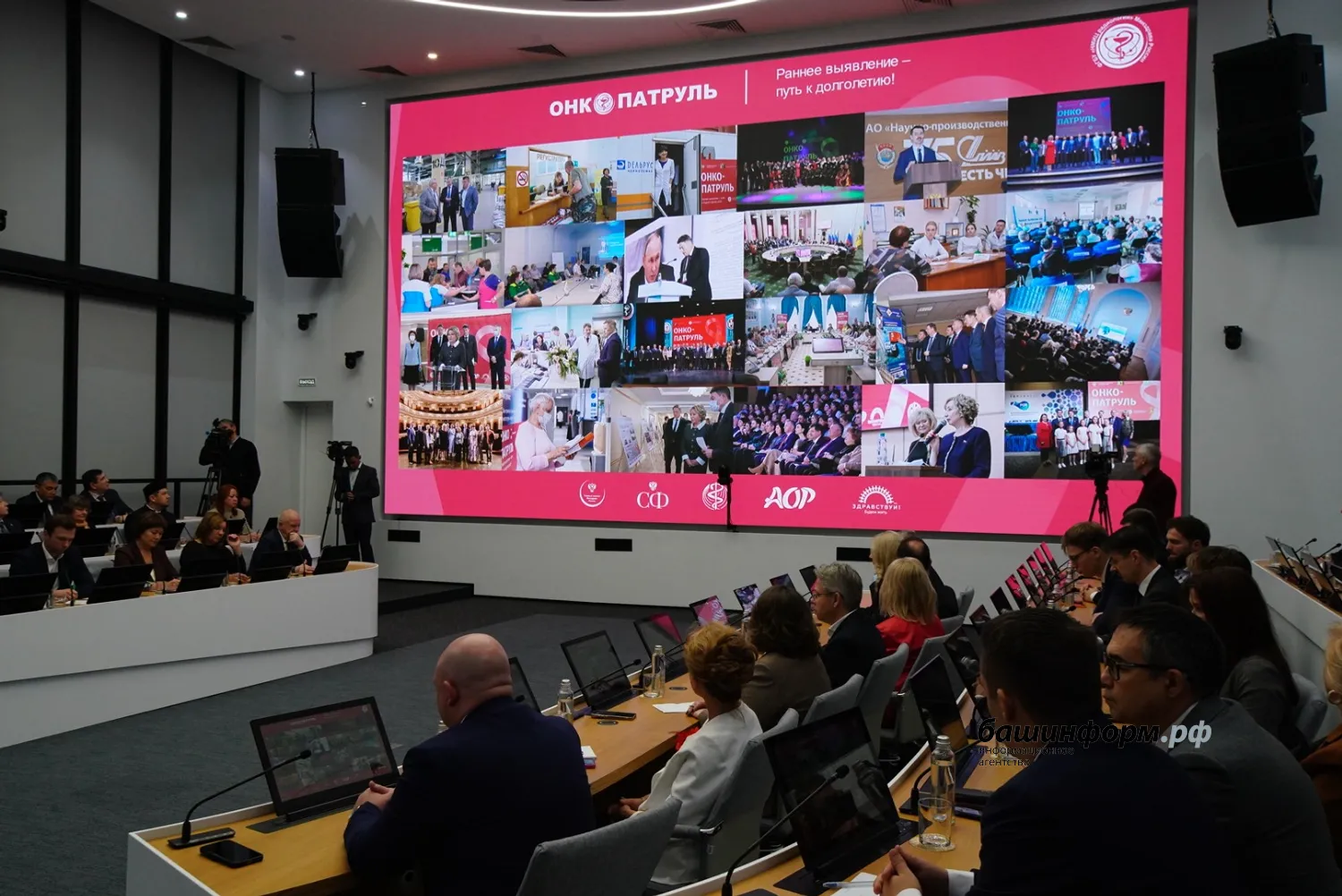 Олег Яровиков ИА "Башинформ"