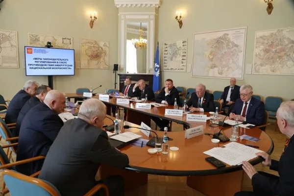 Госсобрание РБ