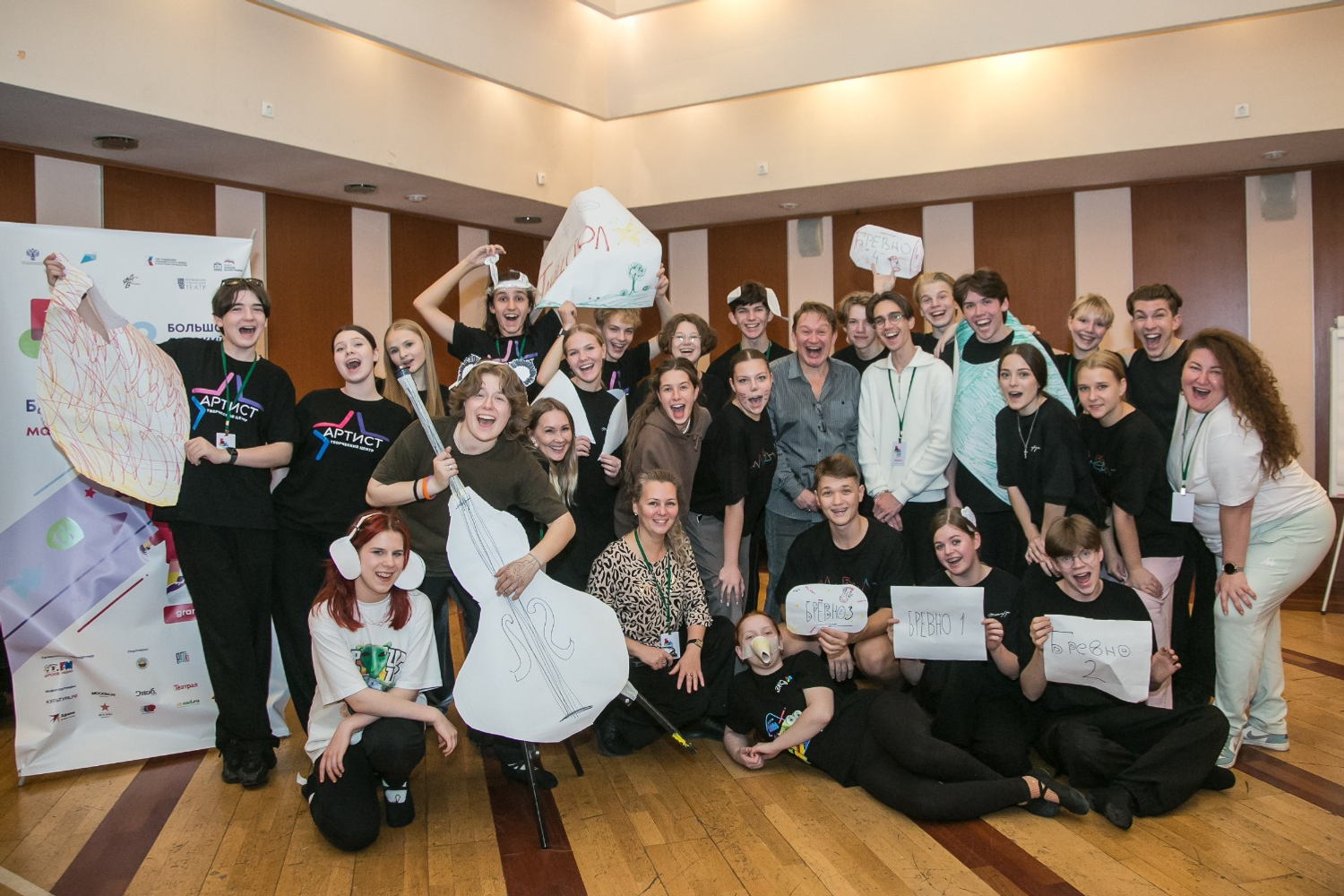 пресс-служба фестиваль "Эхо БДФ"