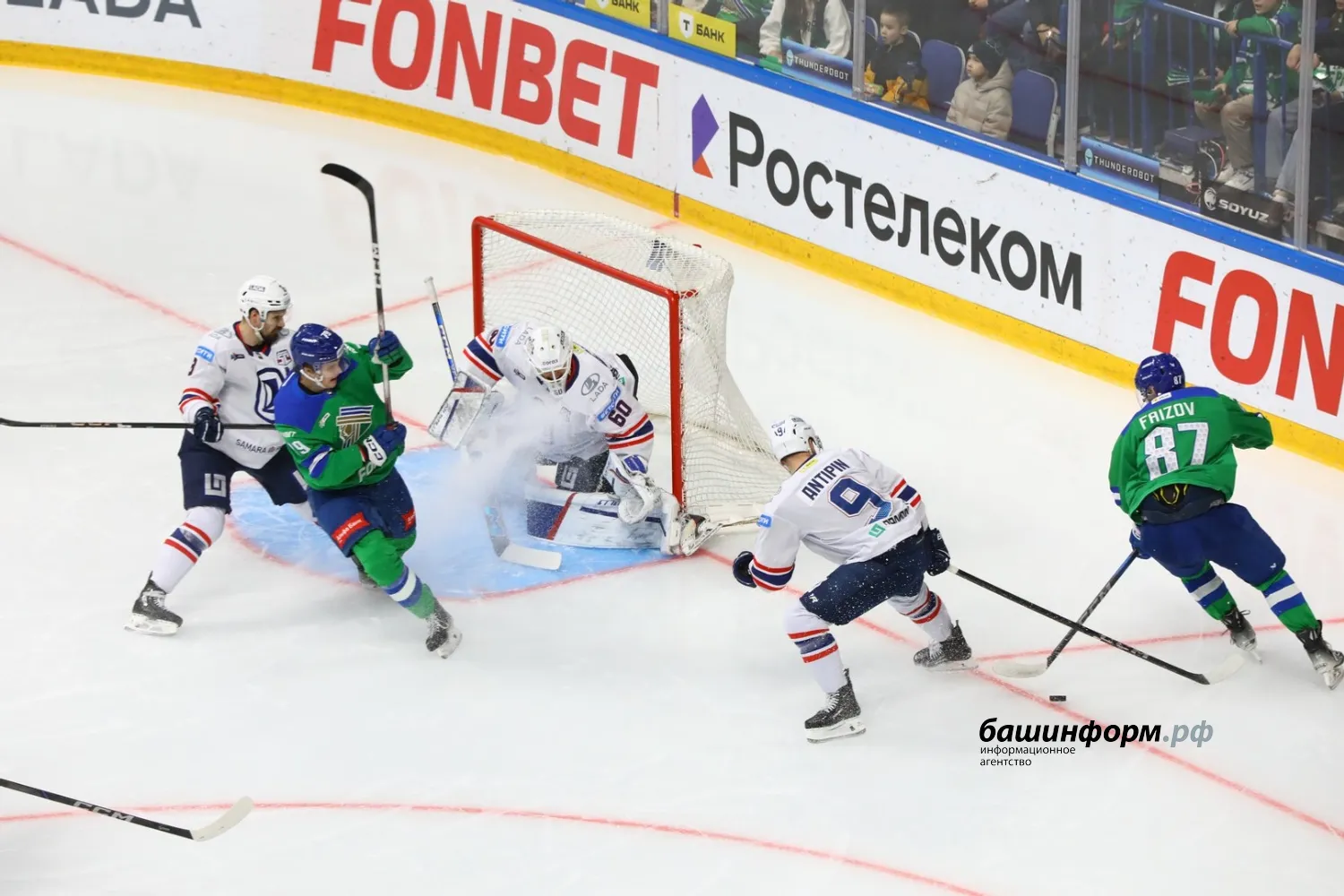 Валерий Шахов ИА «Башинформ»