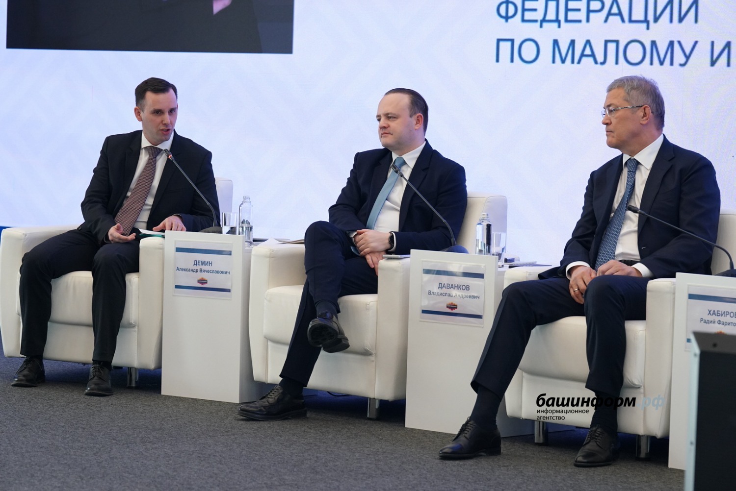 Олег Яровиков ИА «Башинформ»