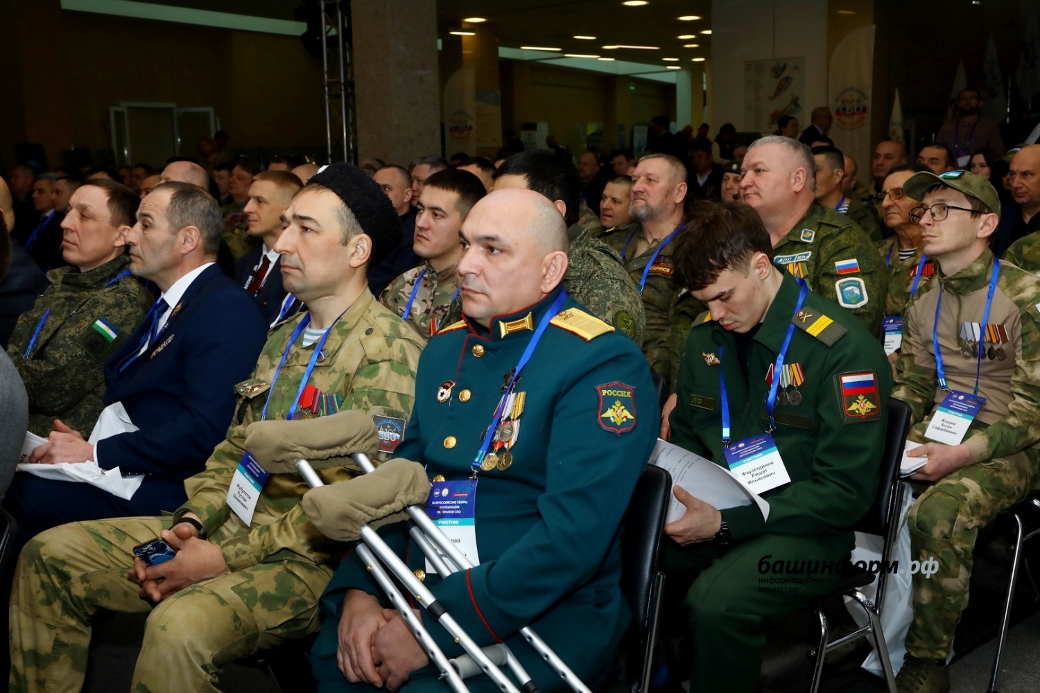 Валерий Шахов Башинформ