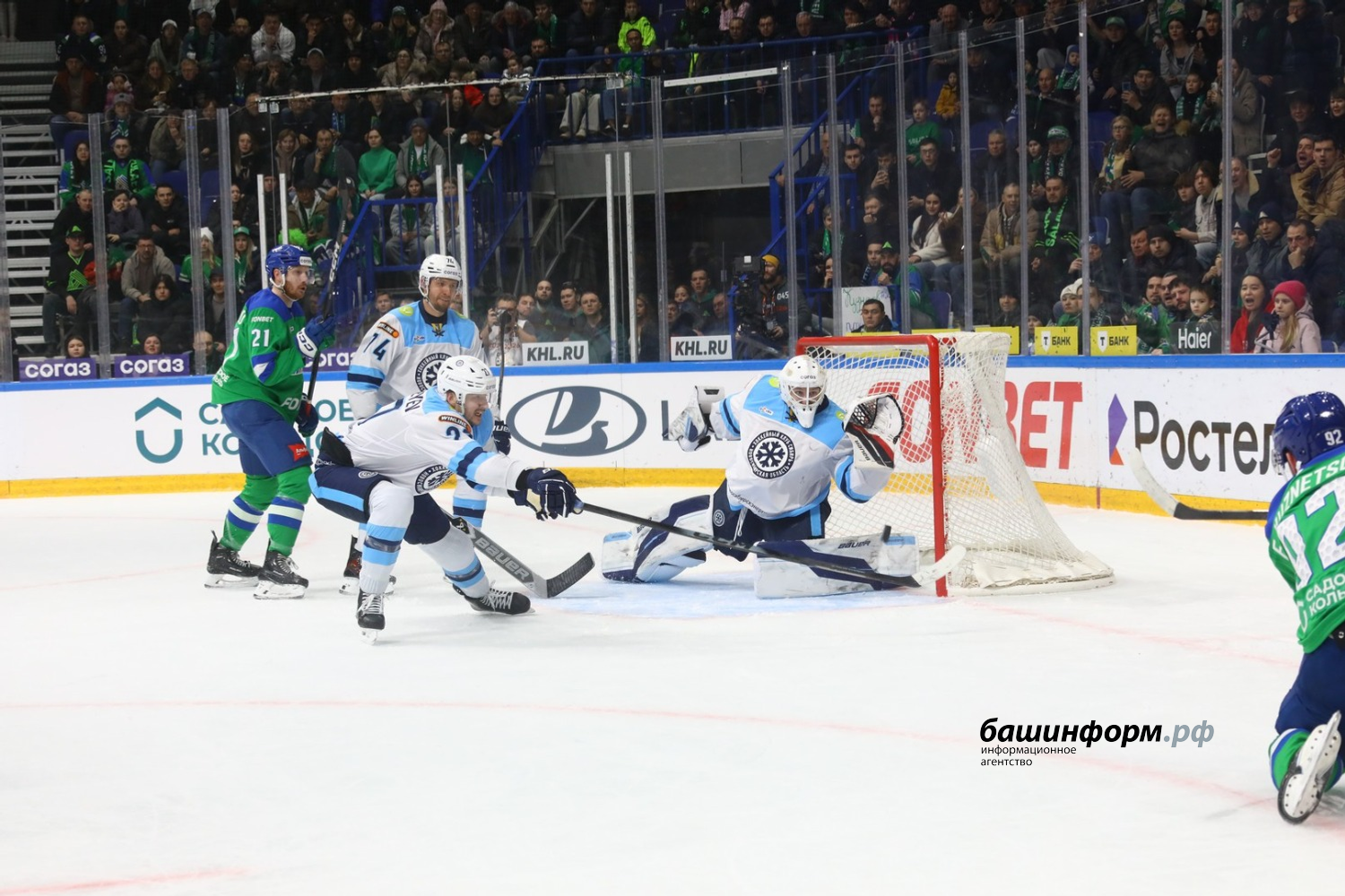 Валерий Шахов ИА «Башинформ»