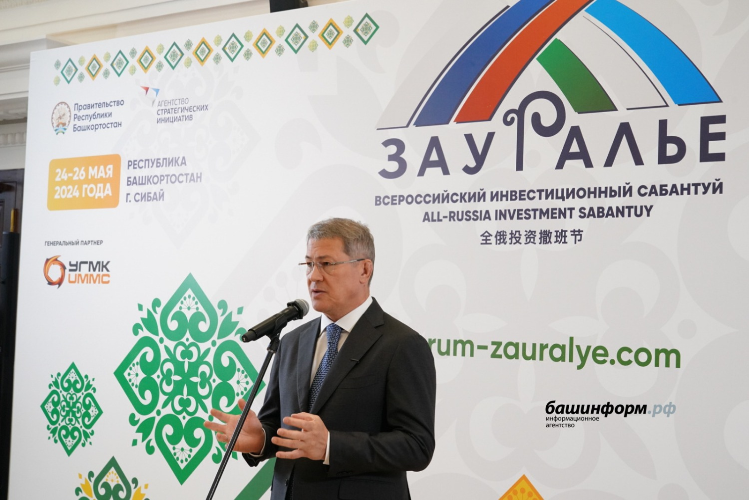 Олег Яровиков, архивное фото