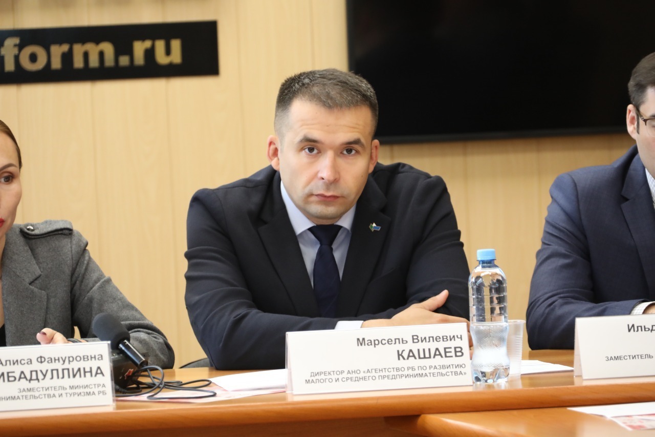 ИА Башинформ ИА Башинформ