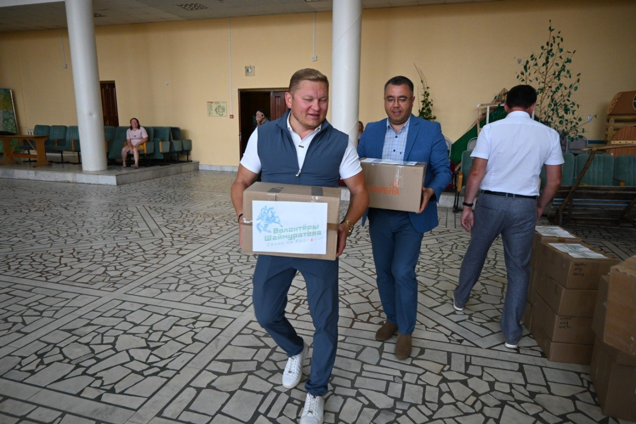 telegram-канал главы администрации Кушнаренковского района Марата Латыпова