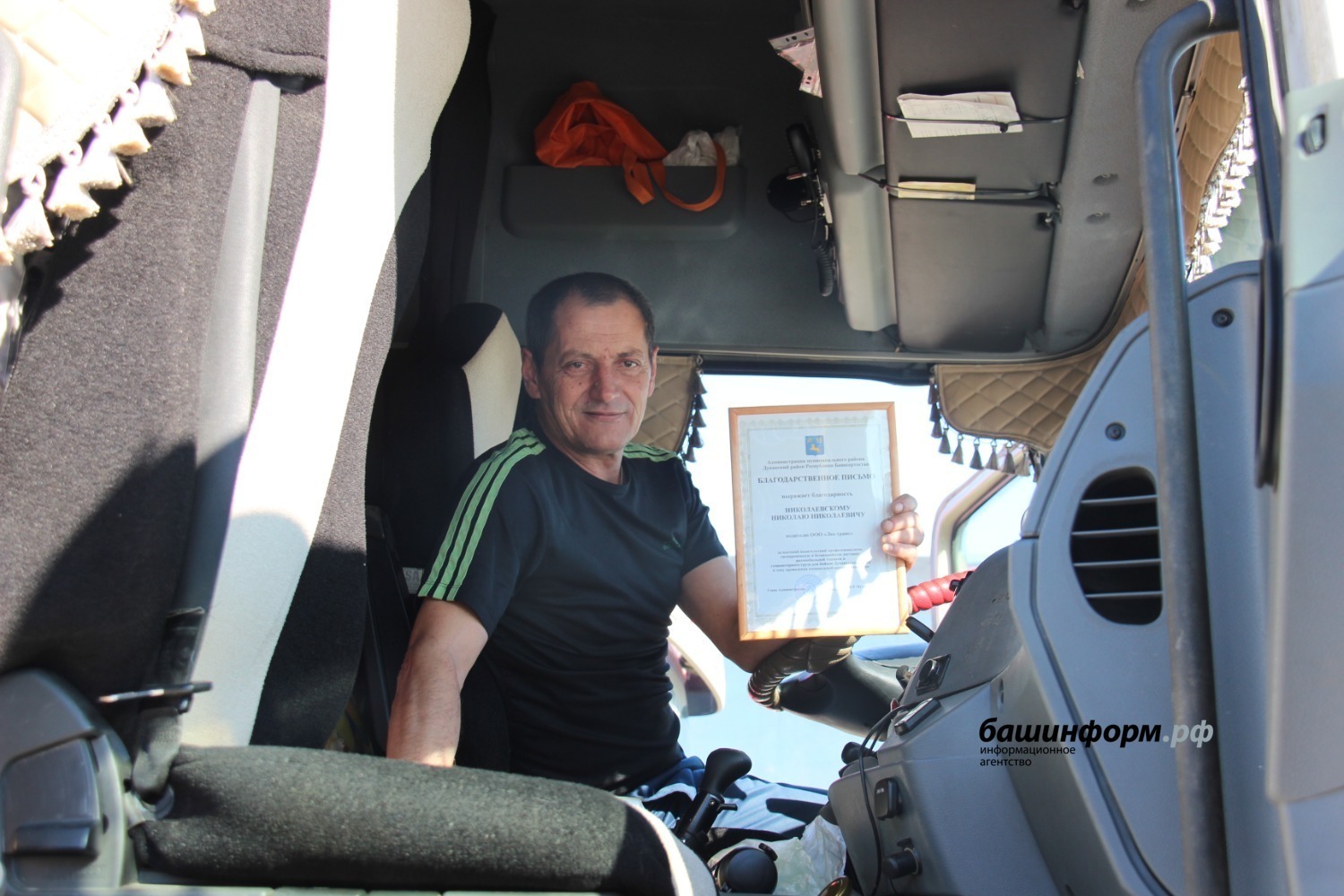 Эдуард Кускарбеков