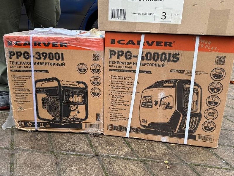 пресс-служба администрации Ленинского района Уфы соцсети