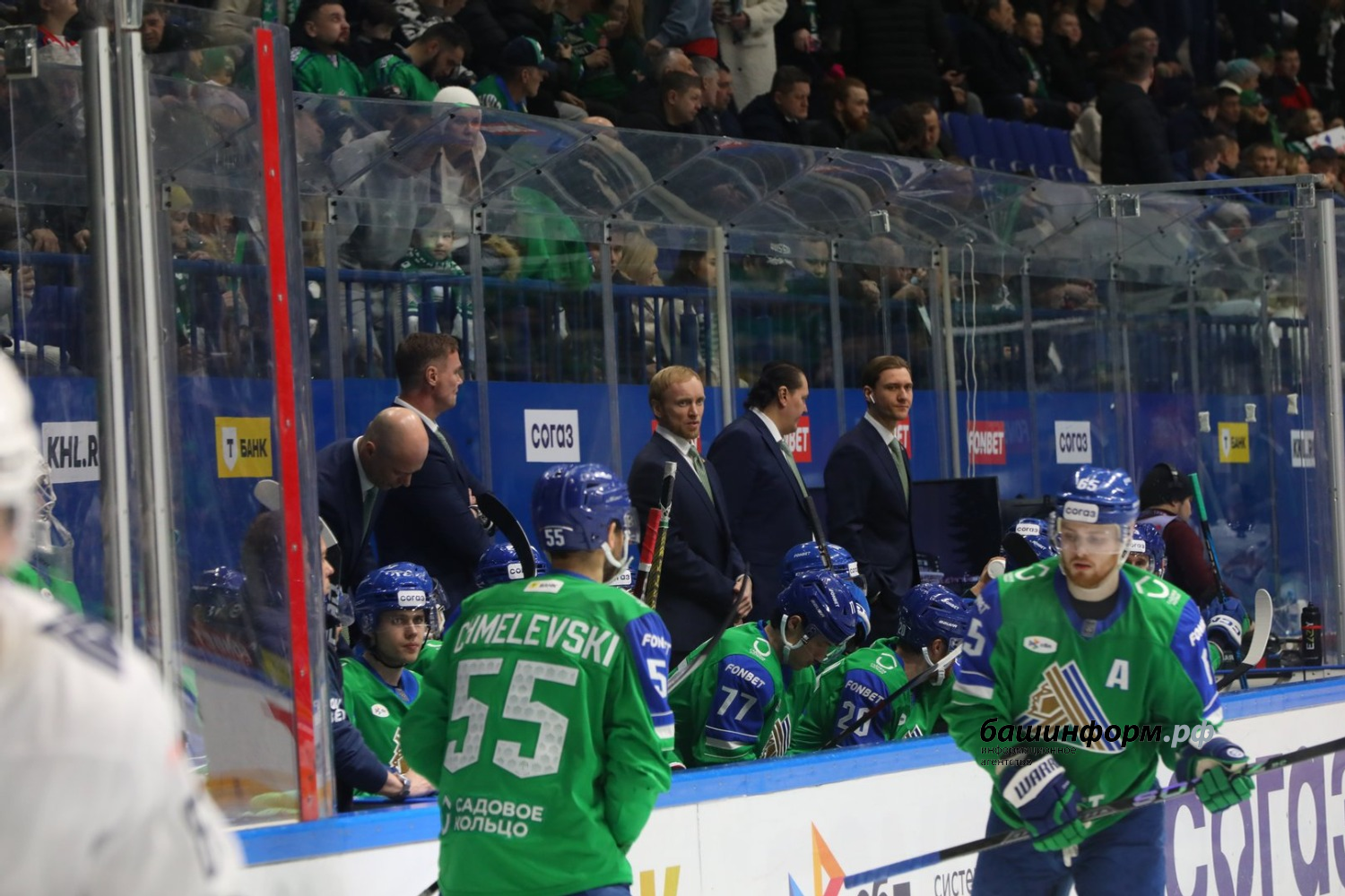 Валерий Шахов