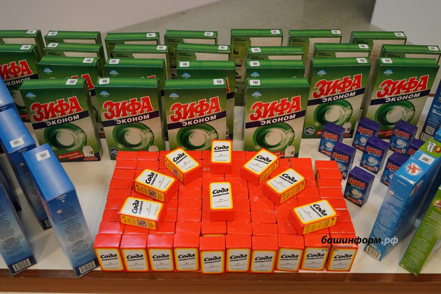 Олег  Яровиков ИА «Башинформ»