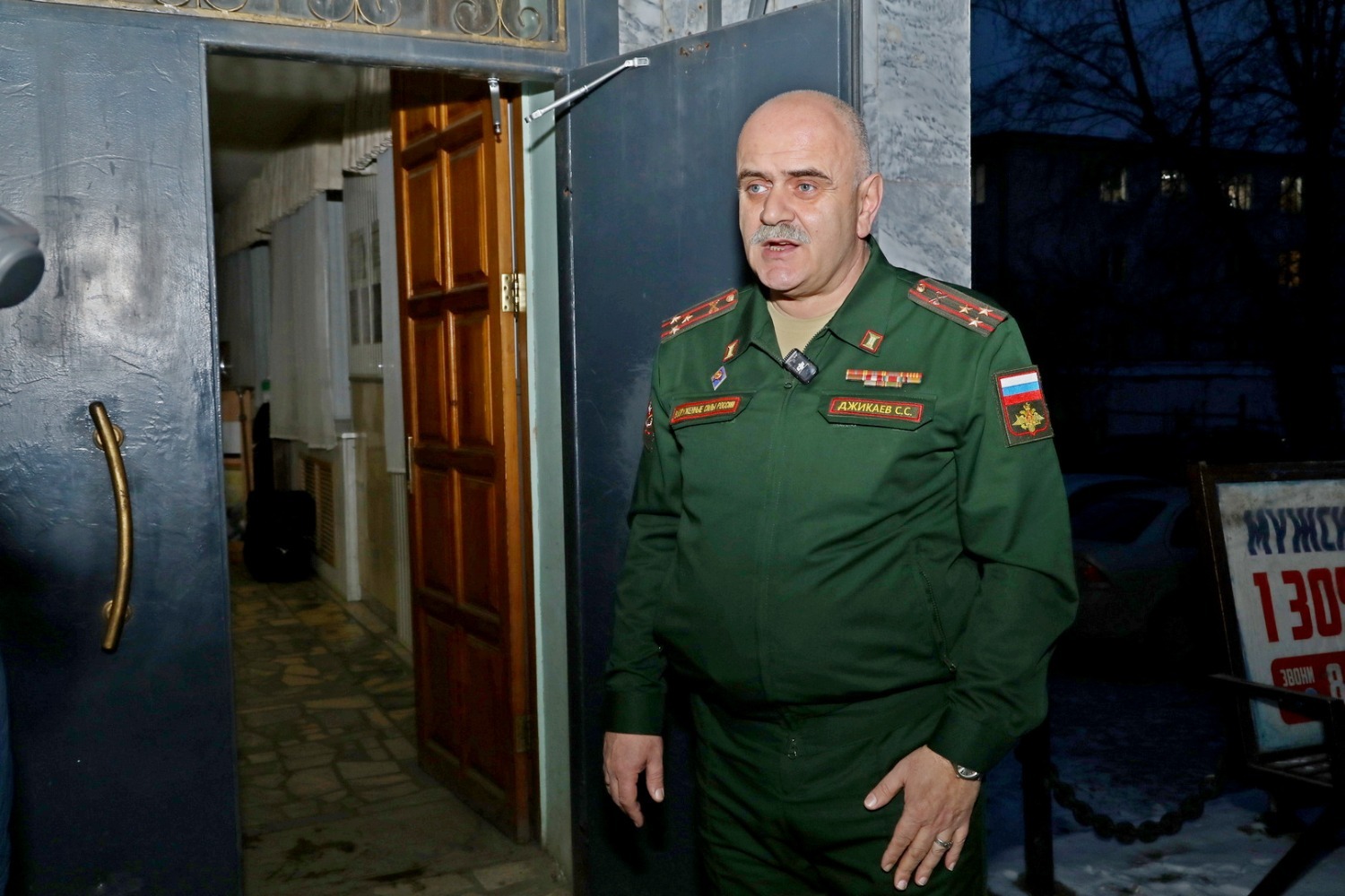 Валерий Шахов