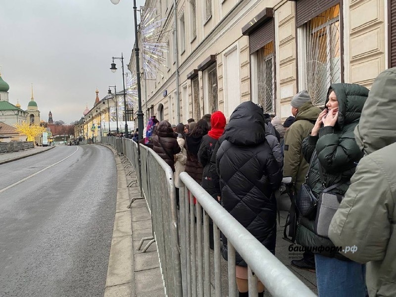 Ляйсан Закирова ИА "Башинформ"