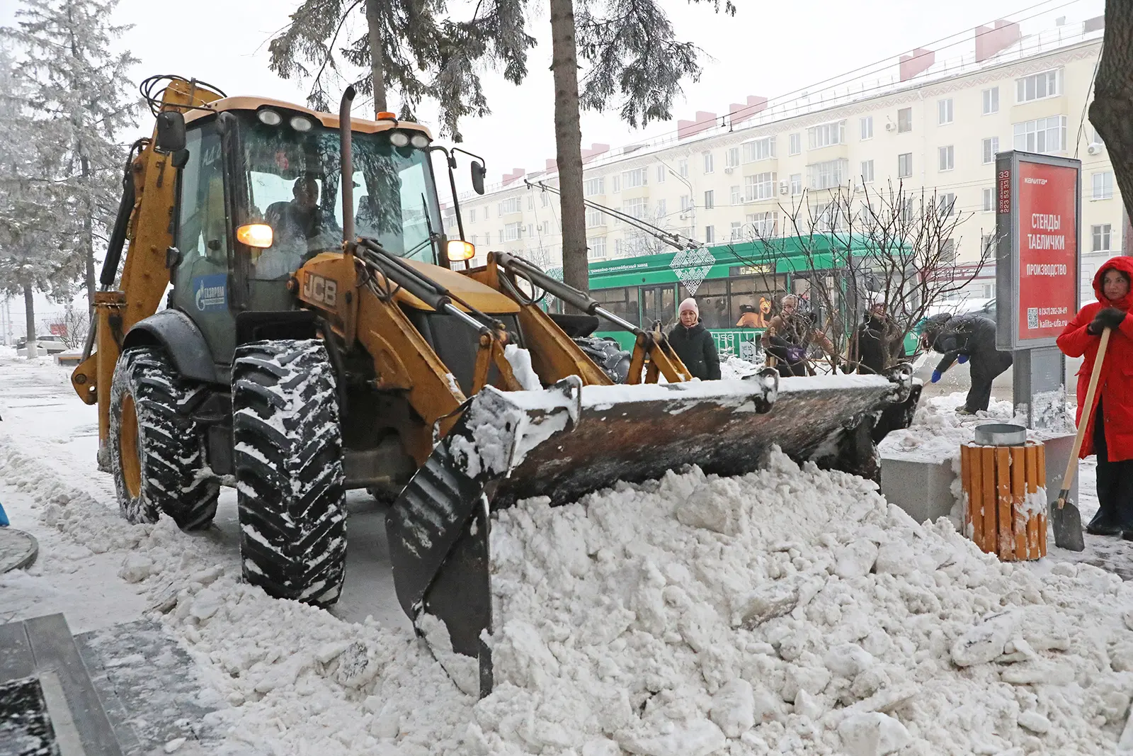 пресс-служба администрации Уфы МАХ