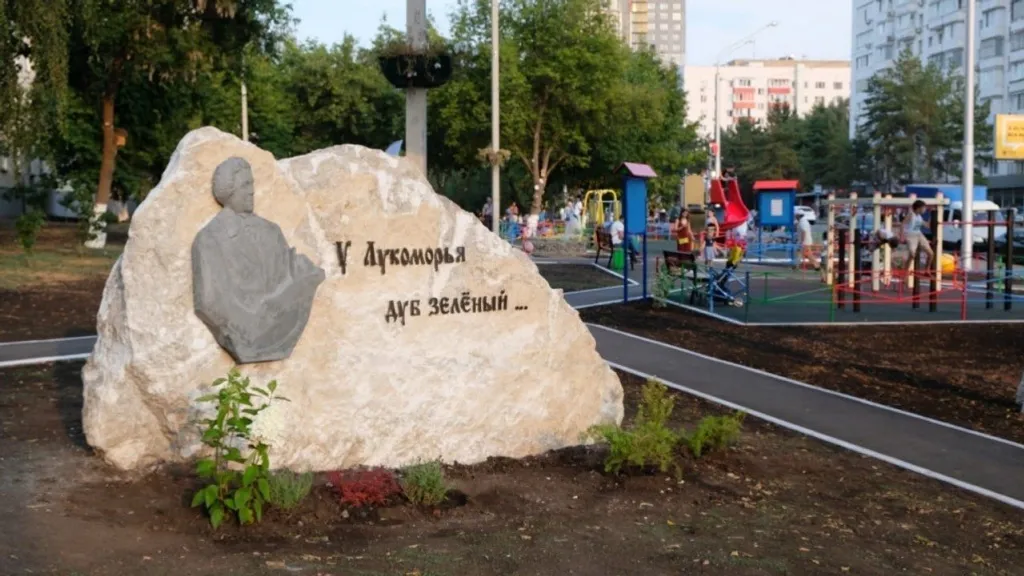 «Дортрансстрой» предоставлено пресс-службой «Дортрансстрой»